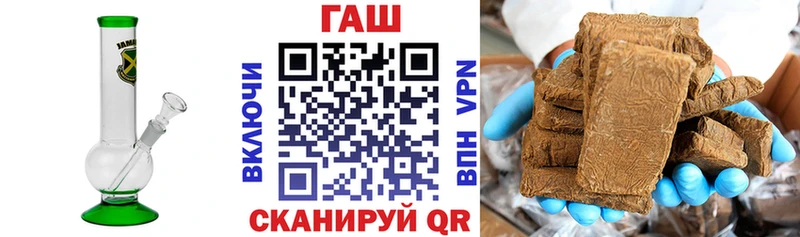 Все наркотики Кинель СОЛЬ МАРИХУАНА Кокаин