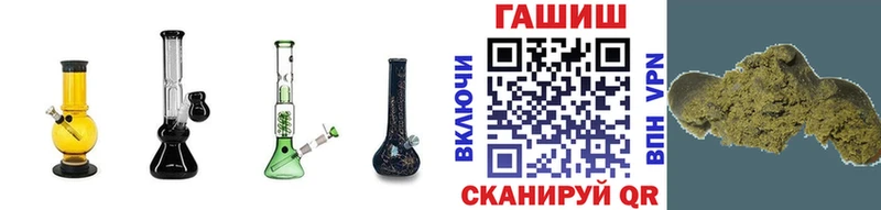даркнет сайт  Кинель  ГАШ хэш 