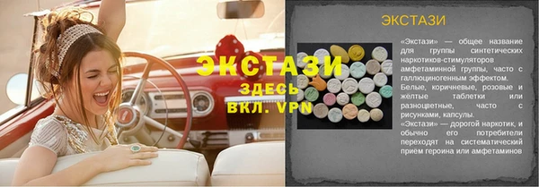 МДПВ Белоозёрский