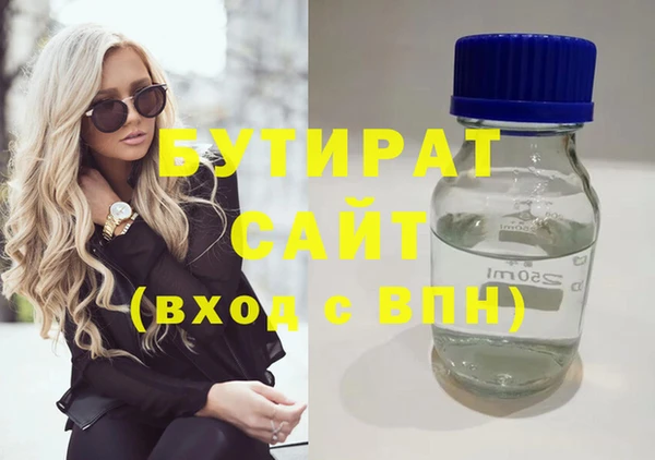 МДПВ Белоозёрский