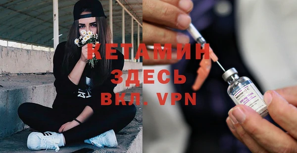 а пвп мука Балабаново