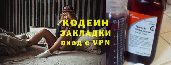 прущая мука Бронницы
