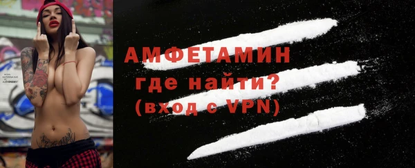 МДПВ Белоозёрский