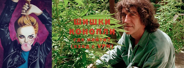 кокаин перу Бугульма