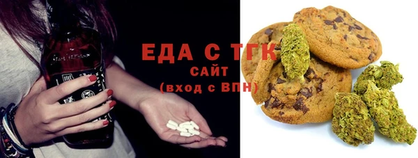 COCAINE Тайга