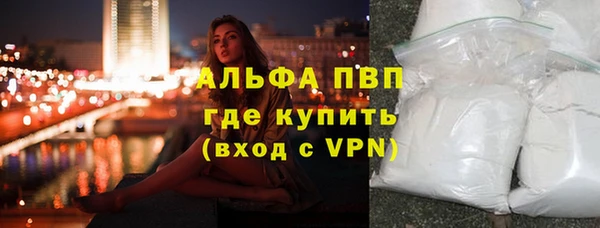 2c-b Беломорск