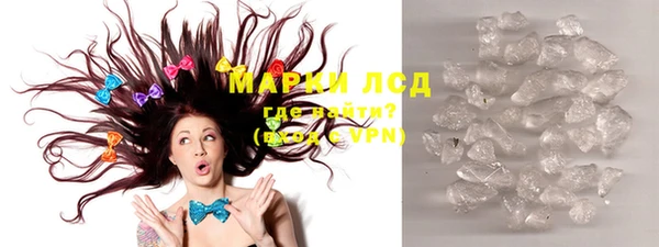 прущая мука Бронницы