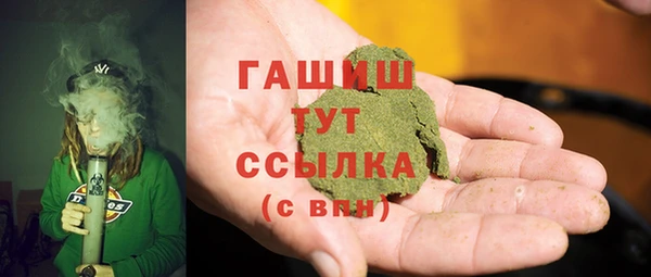 МДПВ Белоозёрский