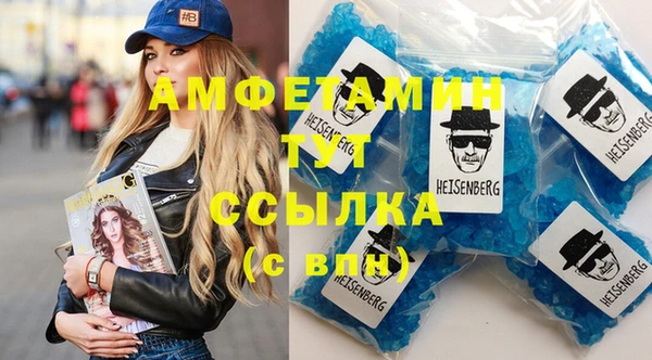 прущая мука Бронницы
