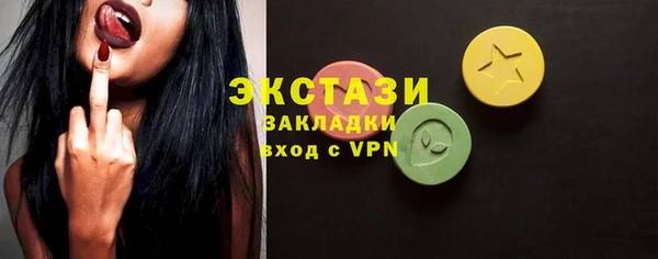 прущая мука Бронницы