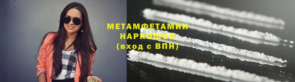 2c-b Беломорск
