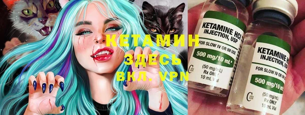 кокаин перу Бугульма