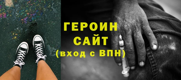 прущая мука Бронницы