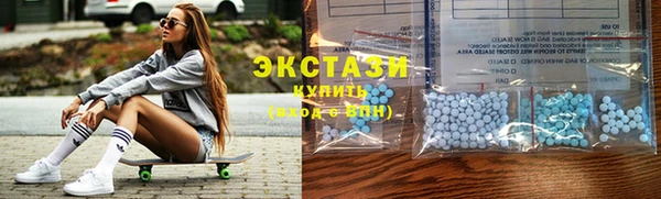 кокаин перу Бугульма