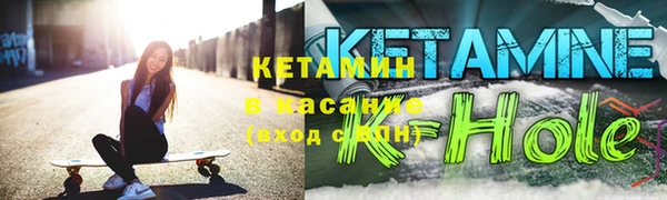кокаин перу Бугульма